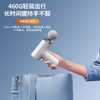 送四个按摩头【放松“ 新装备”❗️迷你筋膜枪】专业级筋膜枪 强劲按摩 深层劲爽❗️迷你机身 携带便携❗️六档科学变速 深层释放肌肉酸胀，颈膜按摩枪肌肉放松按摩器Y 商品缩略图1