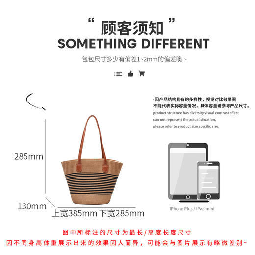 Safiya/索菲娅2024新款夏天时尚大容量托特包百搭编织女士单肩斜挎包 SF42215146 商品图8