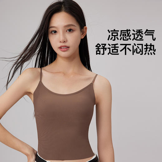 露背自由！RAU冰丝凉感带胸垫螺纹吊带背心 舒适亲肤 内搭外穿 商品图1