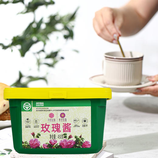450g玫瑰酱白砂糖酱（红盒/绿盒）随机发货 商品图4