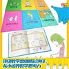 奇思妙想的数学世界6册 商品缩略图6