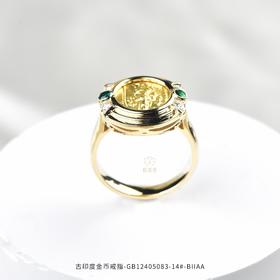 【千年护佑】古印度金币戒指-GB12405083