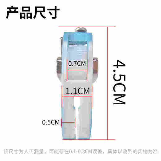 PL新款平车专用铁氟龙窄款滚轮压脚防吃布赶布 商品图3