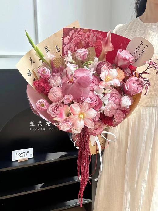 B1【热卖】烫金印花纸-梦境后花园（15张/包） 商品图2