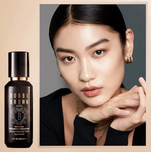 美国 BOBBI BROWN芭比波朗 虫草养肤精华粉底液 30ml 商品图4