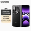 OPPO Find X7 Ultra 卫星通信版 16GB+512GB 松影墨韵 四主摄 哈苏影像 第三代骁龙8 5.5G 拍照 AI手机 商品缩略图0