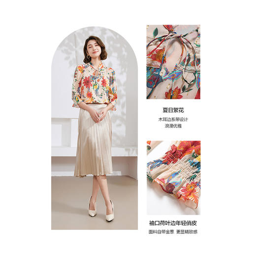 乔万尼夏新款衬衫木耳边复古设计中袖上衣EM2C833 商品图3