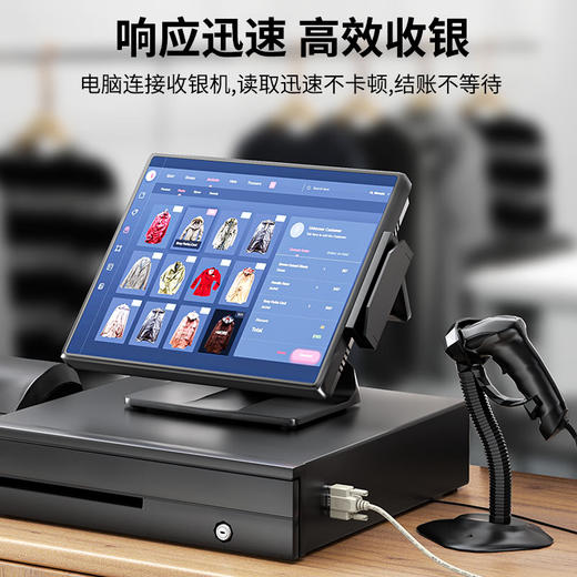 爆款★热销@【串口线DB9/232】9针串口线com数据线db9公对母延长RS232线直连交叉长度可选可定做 商品图1