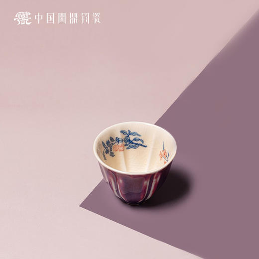 问鼎钧瓷鹅黄青花冰棱杯（三喜） 商品图0