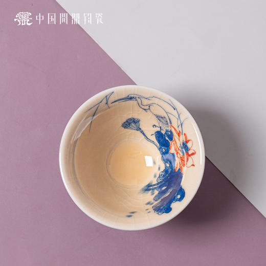 问鼎钧瓷鹅黄青花斗笠杯（荷塘疏影） 商品图2