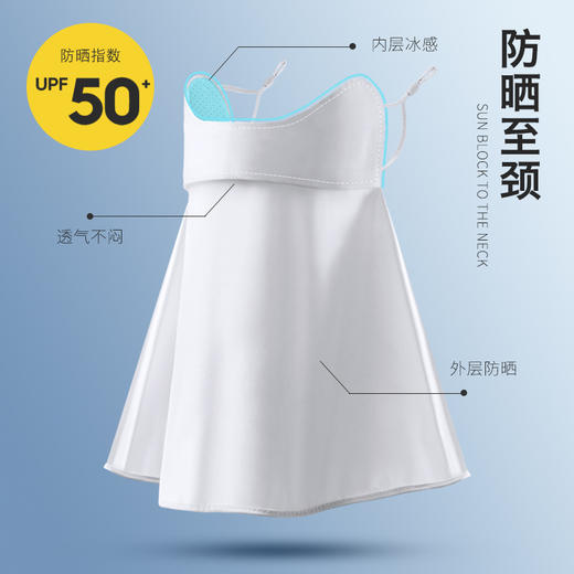 【夏季特辑】【买两件减20买3件减30元】夏季冰丝防晒套袖 口罩 儿童防晒帽 防晒墨镜 商品图4