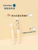 德国施耐德进口正姿钢笔学生专用成长礼盒套装小学生三年级练字EF尖0.35可擦矫女生男孩儿童文具生日送礼物品 商品缩略图3
