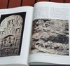 《中国石刻艺术编年史》，布面精装，全3册，向以鲜著，东方出版中心2015年一版一印，定价598，售价199元 商品缩略图13