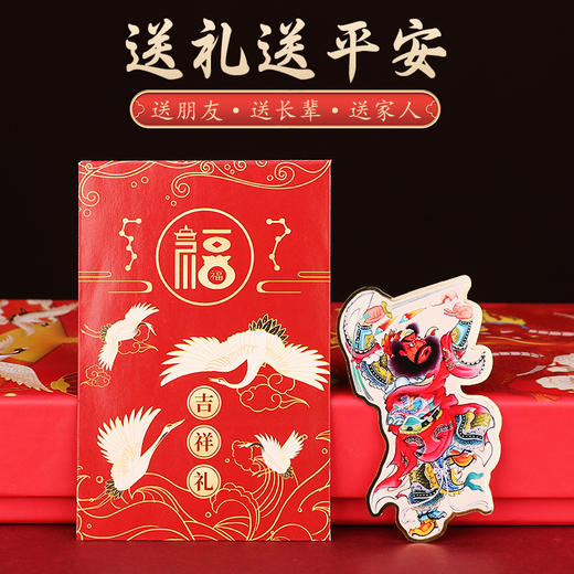 黄铜天师钟馗金属贴 商品图3