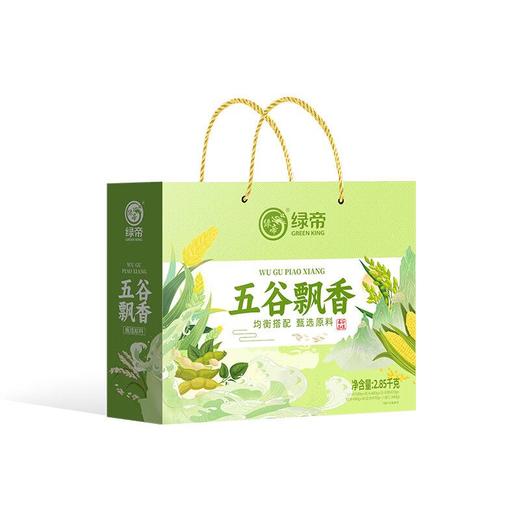 绿帝五谷飘香杂粮礼盒2.85kg 商品图1