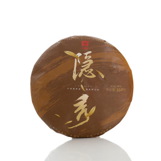 大益（TAETEA）隐秀（熟）357g普洱茶熟普茶叶 紧压茶茶饼 商品图1