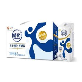 伊利 笑脸包舒化奶全脂220ml*12