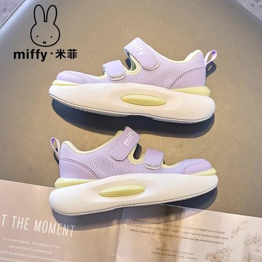Miffy米菲童鞋官方旗舰店2024夏季新款女童网面镂空学生运动鞋子HLY 商品图3