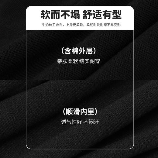 迪士尼童装男女童裤子春秋款2024新款运动裤卫裤儿童休闲裤ZD3DK004 商品图4