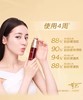 娇YUN诗黄金双萃精华干皮救星混合皮 商品缩略图4