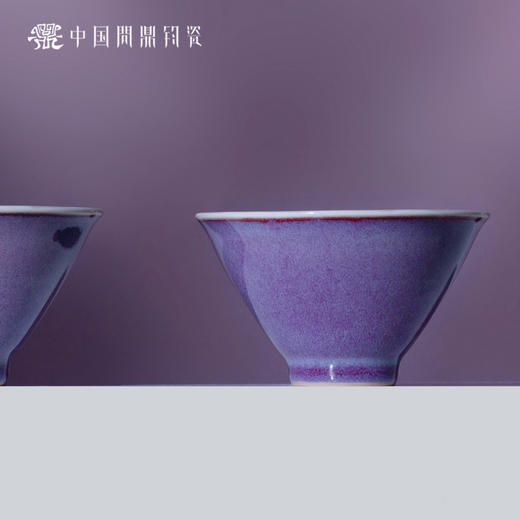 问鼎钧瓷鹅黄青花斗笠杯（荷塘疏影） 商品图4