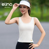 elina一恋无缝轻盈瑜伽运动背心 EML3837 商品缩略图4