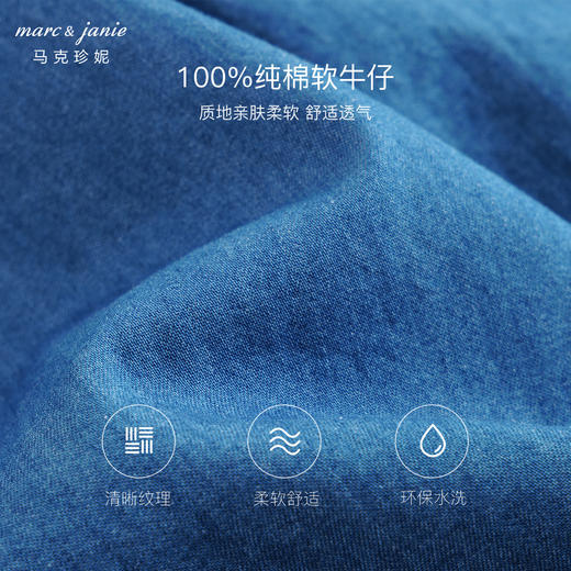 马克珍妮女童新中式蝴蝶结牛仔连衣裙儿童纯棉裙子春装新款240108 商品图3