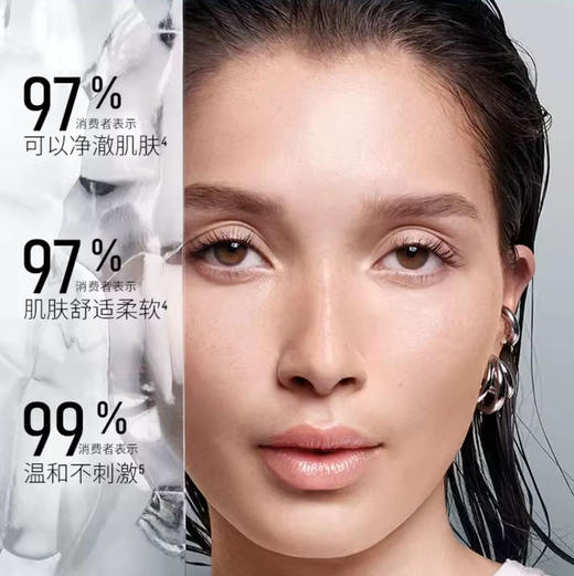 美国 BOBBI BROWN芭比波朗 水感清透卸妆油 100ml/200ml/400ml 商品图3