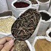 桂丁 商品缩略图3