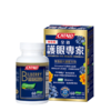 Catalo 家得路 蓝莓护眼专家 60粒【有效期：2026年5月】 商品缩略图0