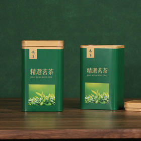 春芽【茗茶 • 二两半】1.5元一个/一件200个