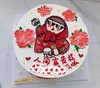 狮子家-人间富贵花姐妹聚会 东北大花主题 生日蛋糕 纪念日蛋糕 聚会 仪式感必备 健康甜品 商品缩略图0