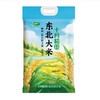 十月稻田东北大米5kg/袋 商品缩略图0