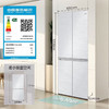 海尔冰箱十字对开门超薄零嵌入全空间保鲜 477升BCD-477WGHTD1BGQU1 风冷无霜 商品缩略图0