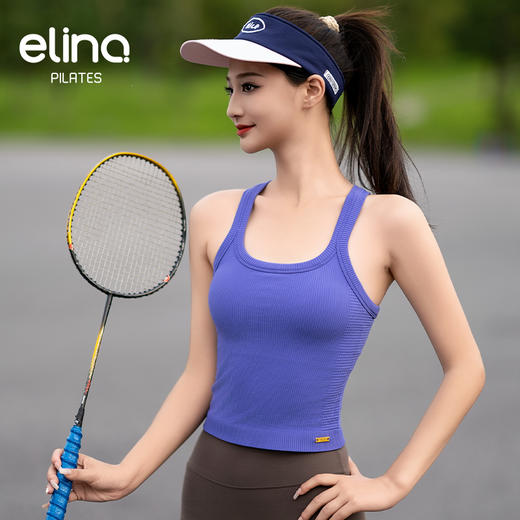 elina一恋2024高弹无缝交叉美背瑜伽运动背心 EYF2001 商品图2