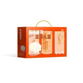 绿帝有机银耳宝藏礼盒90g(银耳甜汤料包焖烧杯）