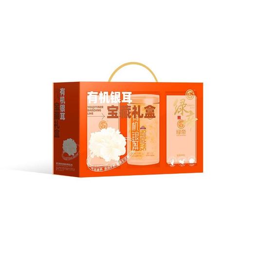 绿帝有机银耳宝藏礼盒90g(银耳甜汤料包焖烧杯） 商品图0