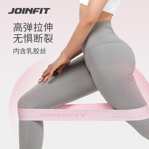 【亲妈精选】JOINFIT针织弹力圈双色系 商品图3