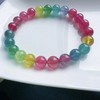 19.97g 8.2mm 碧玺手链 商品缩略图2