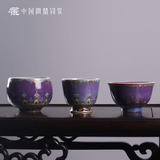 问鼎钧瓷雨尘杯 (繁华胜锦) 紫烟杯 (忆昔繁华) 华容杯 (忆昔繁华) 商品图0