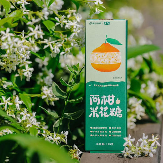 阿柑米花露115克 商品图0
