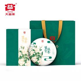 大益茶叶 普洱茶礼盒 碧雪凝香 茉莉生饼普洱礼盒 节日礼赠 单饼装 357g * 1盒
