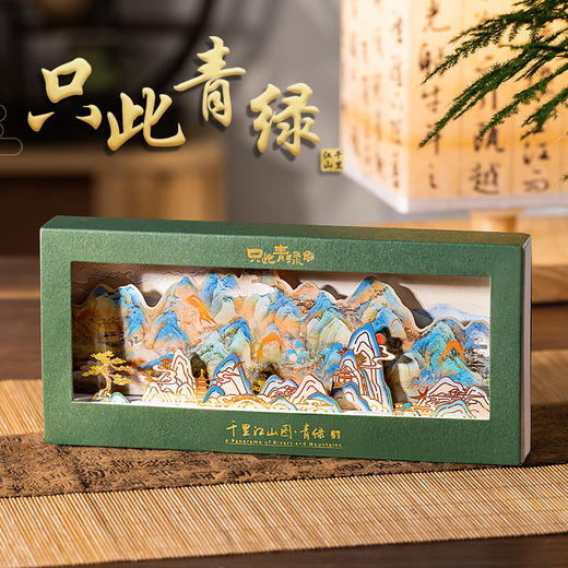 教师节毕业礼物金属书签礼盒生日女生送老师LOGO创意学生奖励礼品 商品图2