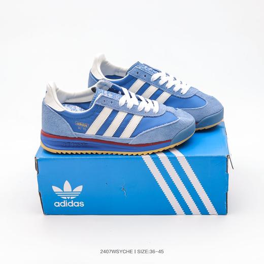 阿迪达斯Adidas SL 72 三叶草复古休闲跑步鞋休闲运动鞋 商品图0