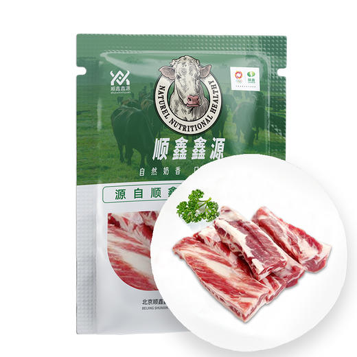顺鑫鑫源 草原牛腹肉条 500克/袋 商品图4