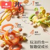科巢婴儿玩具拉拉抽抽乐0一1岁宝宝3到6六个月以上8幼儿童12益智早教 商品缩略图1
