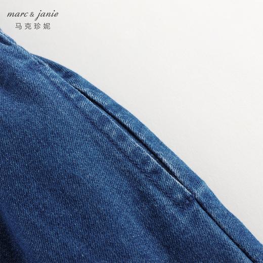 【马克珍妮 法式】女童纯棉宽松花苞牛仔裤儿童裤子春秋款241168/541899 商品图4