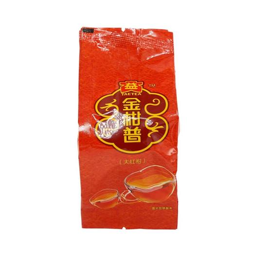 大益小青柑 普洱茶 金柑普茶 陈皮新会 柑益宝大红柑 260g 商品图2