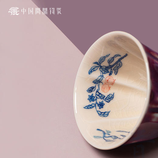 问鼎钧瓷鹅黄青花冰棱杯（三喜） 商品图2