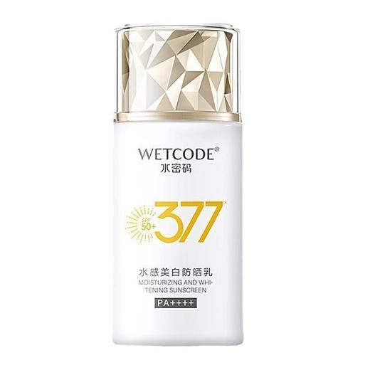 水密码水感美白防晒乳霜露防紫外线面部全身旗舰店官方正品夏天防晒 商品图3